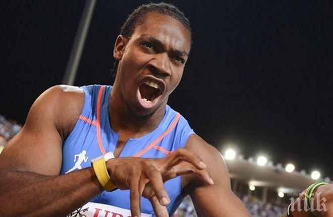 Йохан Блейк се завърна на пистата в Ямайка