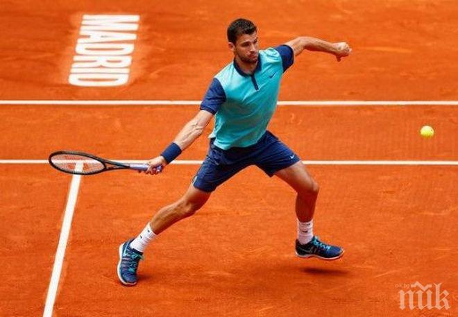 Наредиха Григор сред най-разочароващите през годината