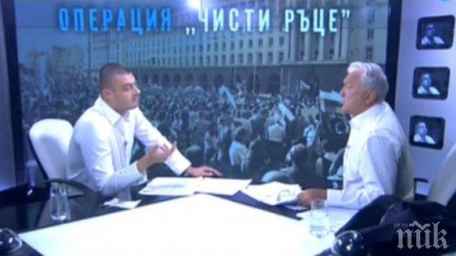 Бареков разби Диков: Мен ме смазаха с данъчна ревизия! Започвам съдебни дела срещу Протестна мрежа! Христо Иванов си купи поста!