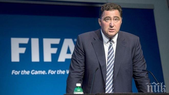 При доказана корупция: Ново гласуване за домакинства на световните през 2018-а и 2022-а