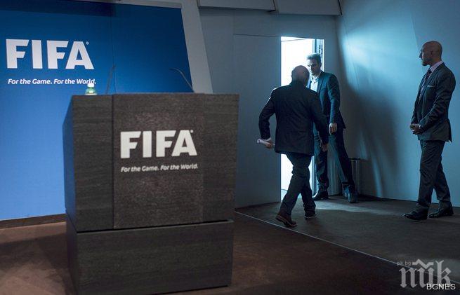Замесиха и Германия в скандалите около ФИФА