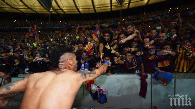 Барселона подаде жалба за лоша организация