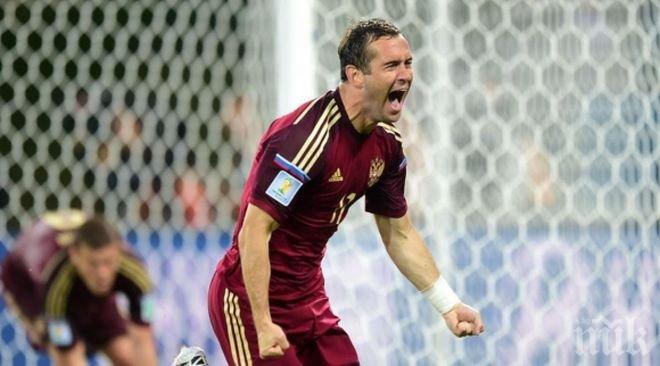 Кержаков подобри рекорда си по голове за Русия