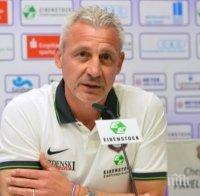 Павел Дочев се мести на границата