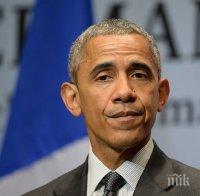 Обама: Дейността на ФИФА трябва да е прозрачна и открита