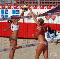  България само с една женска двойка в плажния волейбол на Игрите в Баку