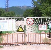 Транспортираха в чужбина двамата американци, ранени край Анево