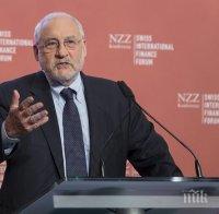 Стиглиц: Ще бъде ли Grexit следващият 