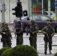 Косово пусна запис на терористите от Куманово с македонски агент