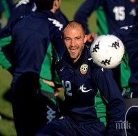 Захари Сираков слага край на кариерата си, Георги Пеев ще поиграе още една-две години