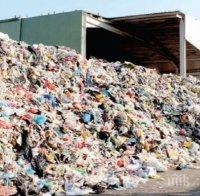 София остава без завод за горене на отпадъци, търсят се други алтернативи