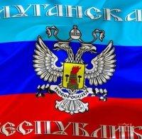 Нови допълнения на ДНР и ЛНР за изменение на конституцията