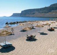 Плаж за ден на Бяло море срещу 25 лева