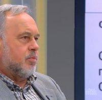 Експерт: Светът продължава да проспива възхода на 