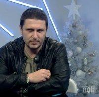 Неочаквана драма! Блатечки избяга от жена си
