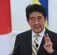 Шиндзо Абе: Нуждаем се от Русия