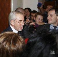 Първо в ПИК! ДПС отговаря не по-рано от вторник на Борисов за Пеевски!