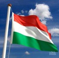 Унгария затваря граница за имигрантите