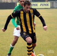 Лъчезар Балтанов е играч на сезона в 