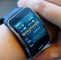 Борсата в Токио откри леко нагоре след вчерашния спад