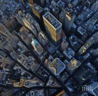 Български брокер е мамил Уол Стрийт три пъти