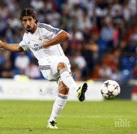 Юве официално обявиха трансфера на Кедира