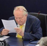 Разследват Льо Пен за укриване на данъци