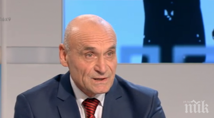 българия отказа предаде кюрд турция