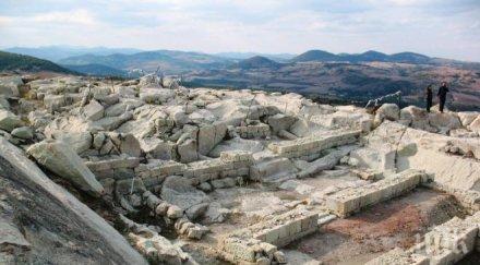 000 изкара перперикон месец