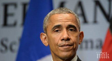 обама дейността фифа прозрачна открита