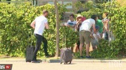 назрява скандал испанския футбол хеа касийяс правят познават видео