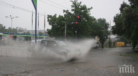 община стара загора въвежда временна организация движение трасето писта стара загора