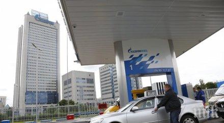 2025 година европа сблъска дефицит вноса газ