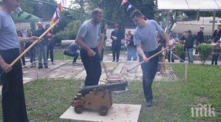 военноморският музей варна отбелязва деня бащата