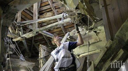 украинската армия нарушила примирието