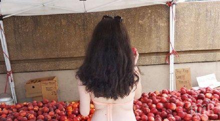 жена обиколи йорк сити бански причината