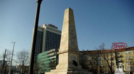 започва реконструкцията около руски паметник