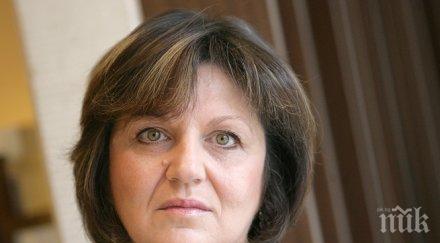 дияна тушева оглупяването национален спорт