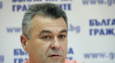 движение българия гражданите издига бисер манолов управител бнб