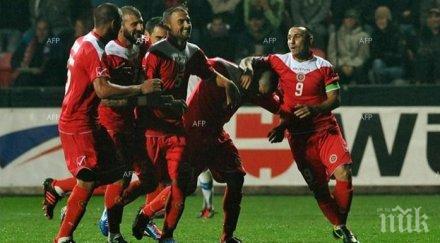 оптимизъм малта домакинството българия