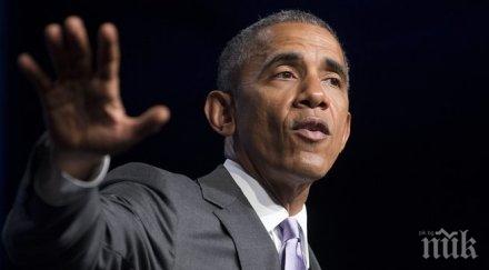 пат бюканън имперското пренапрягане сащ