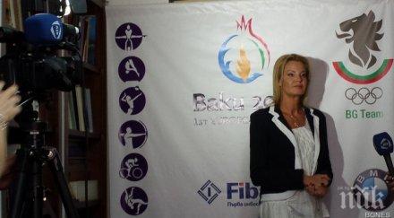 официалната делегация заминава баку сряда