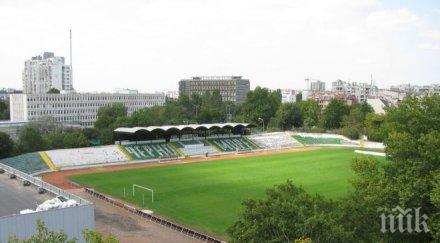 държавата отпуска милион черно море бфс подарява табло моряците