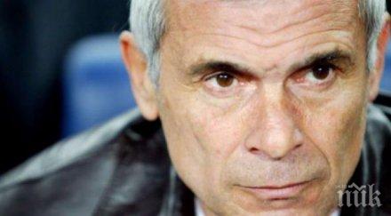 лудогорец кани треньор финала шампионска лига