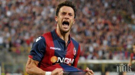 болоня полудя влезе серия голям късмет