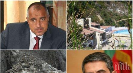 огромно свлачище застрашава борисов плевнелиев евксиноград