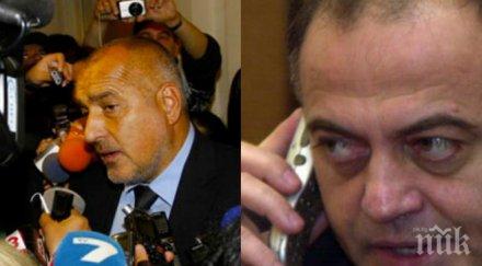 първо пик ген атанасов върти коварни интриги премиера борисов иска насъска дпс