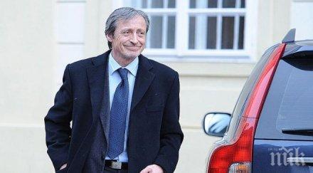 неизвестни лица хвърлили бутилки молотов вилата министъра отбраната чехия