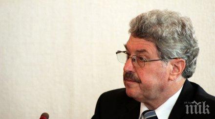 депутатът проф иван станков българия аграрна политика