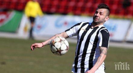 спас делев подписа берое